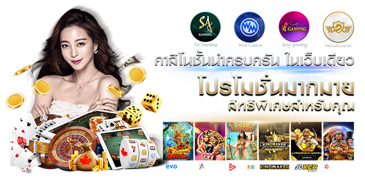 ALPHA99 มิติใหม่แห่งการเดิมพัน ปลอดภัยทุกยอด ถอนไวทุกบิล